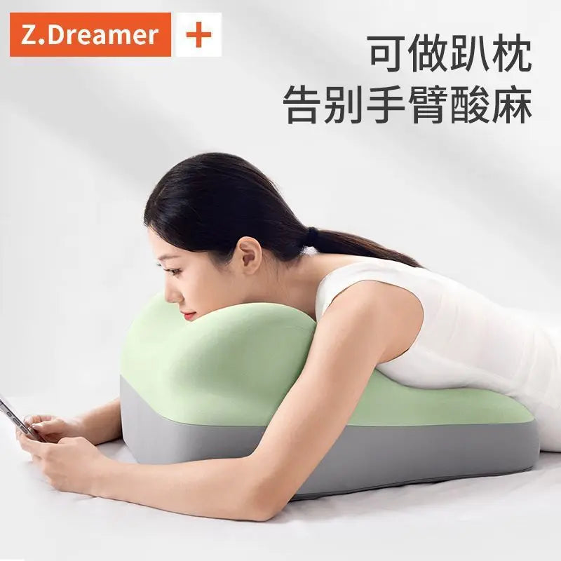 almohada multifuncional